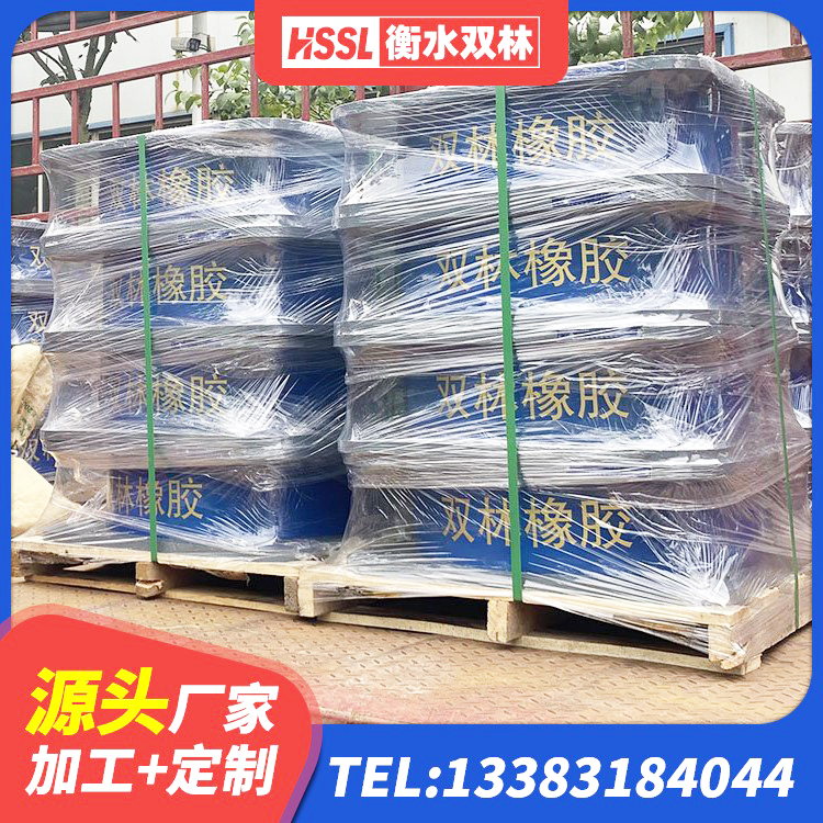 金寨县建筑铅芯橡胶隔震支座装置生产厂家 金寨县HDR500高阻尼橡胶支座 金寨县高阻尼叠层橡胶隔震支座生产厂家 金寨县HDR800高阻尼橡胶支座 - 第6张