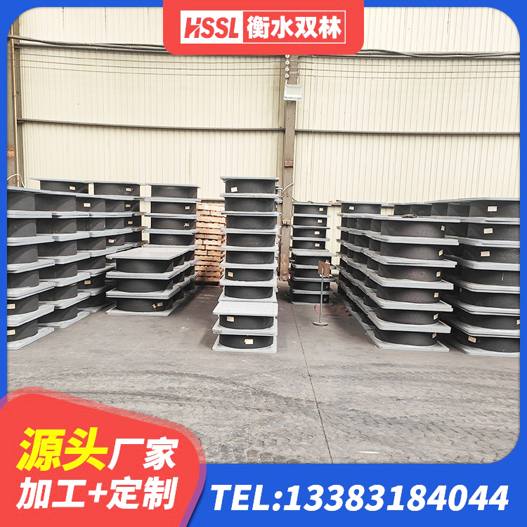 金寨县较高阻尼橡胶支座厂家 金寨县建筑隔震建筑橡胶隔震支座源头工厂 金寨县建筑高阻尼橡胶隔震支座JHDR600厂家 金寨县LNR1400隔震支座厂家 - 第5张
