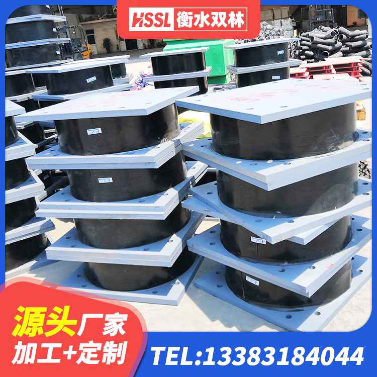金寨县建筑橡胶隔震支座1型生产厂家 金寨县房屋建筑建筑隔震支座 金寨县水平分散型橡胶支座厂家电话 金寨县Y4Q铅芯橡胶隔震支座生产厂家 - 第3张