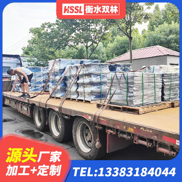 金寨县HDR800高阻尼建筑隔震支座 金寨县建筑二型隔震支座 金寨县HDR-D200-H高阻尼橡胶隔震支座生产厂家 金寨县隔震阻尼橡胶支座什么价格 - 第8张