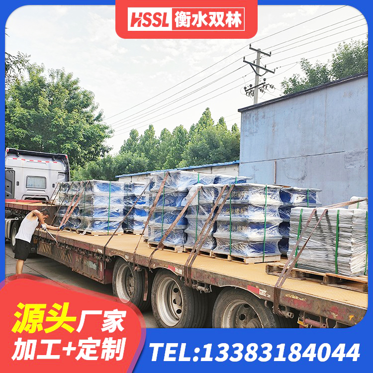 金寨县防震橡胶支座厂家电话 金寨县橡胶隔震支座装置源头工厂 金寨县阻尼隔震支座什么价格 金寨县高阻尼隔震橡胶支座什么价格 - 第2张