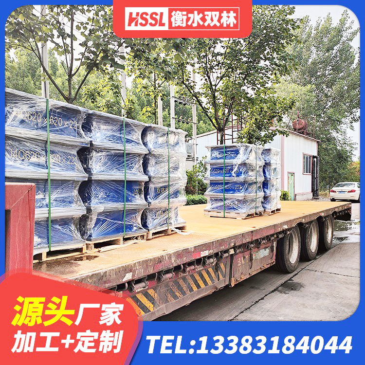 金寨县HDR800高阻尼建筑隔震支座 金寨县建筑二型隔震支座 金寨县HDR-D200-H高阻尼橡胶隔震支座生产厂家 金寨县隔震阻尼橡胶支座什么价格 - 第7张