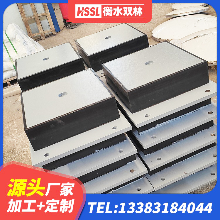 金寨县防震橡胶支座多少钱 金寨县天然隔震支座厂家 金寨县房屋隔震橡胶支座 金寨县LRB1200隔震支座什么价格 - 第5张