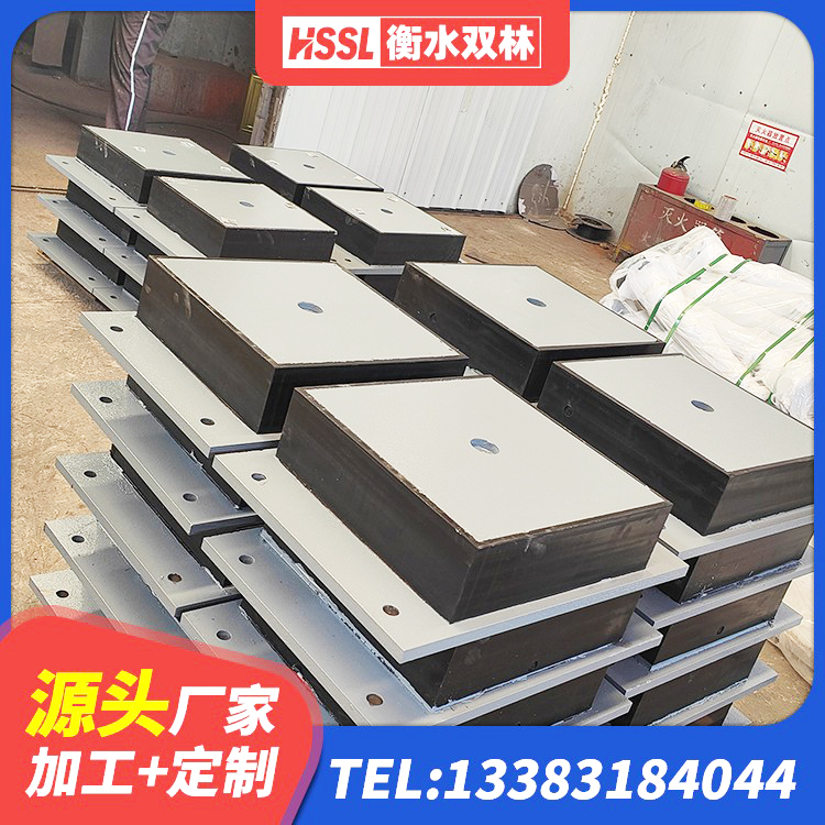 金寨县HDR高阻尼隔震支座厂家电话 金寨县LNR(H)D370*127隔震支座源头工厂 金寨县楼房隔震支座生产厂家 金寨县建筑橡胶隔震支座供应商生产厂家 - 第3张