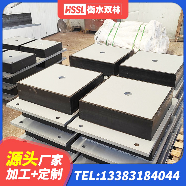 金寨县较高阻尼橡胶支座厂家 金寨县建筑隔震建筑橡胶隔震支座源头工厂 金寨县建筑高阻尼橡胶隔震支座JHDR600厂家 金寨县LNR1400隔震支座厂家 - 第8张