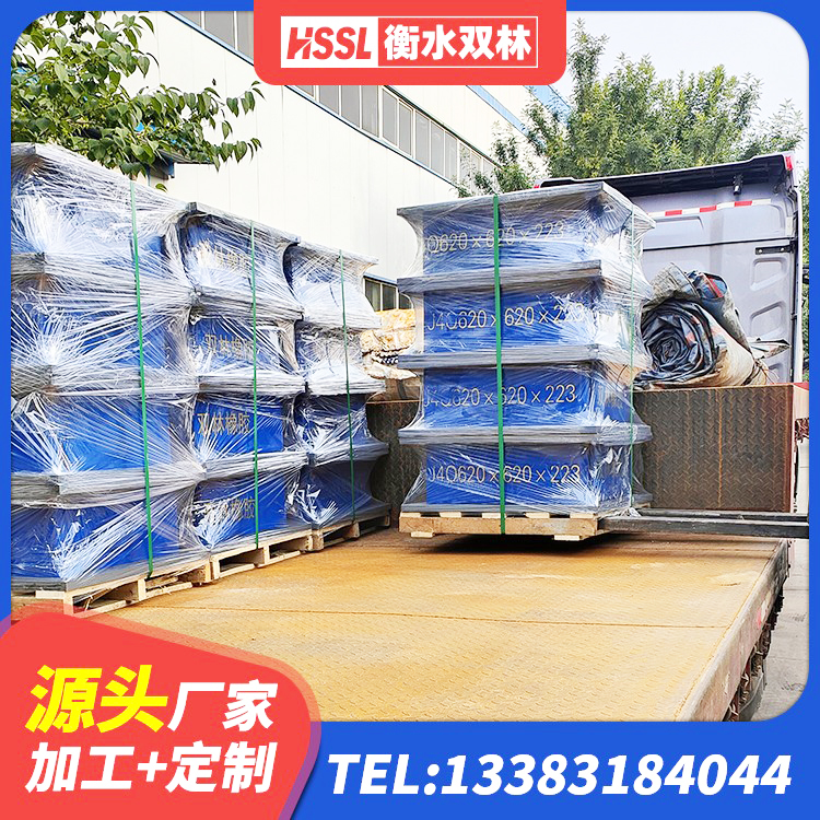 金寨县建筑铅芯橡胶隔震支座装置生产厂家 金寨县HDR500高阻尼橡胶支座 金寨县高阻尼叠层橡胶隔震支座生产厂家 金寨县HDR800高阻尼橡胶支座 - 第8张