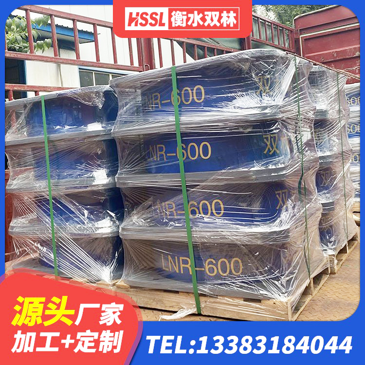 金寨县建筑框架隔震支座源头工厂 金寨县LNR900橡胶支座多少钱 金寨县高阻尼橡胶隔震支座价格 金寨县LRB铅芯支座企业