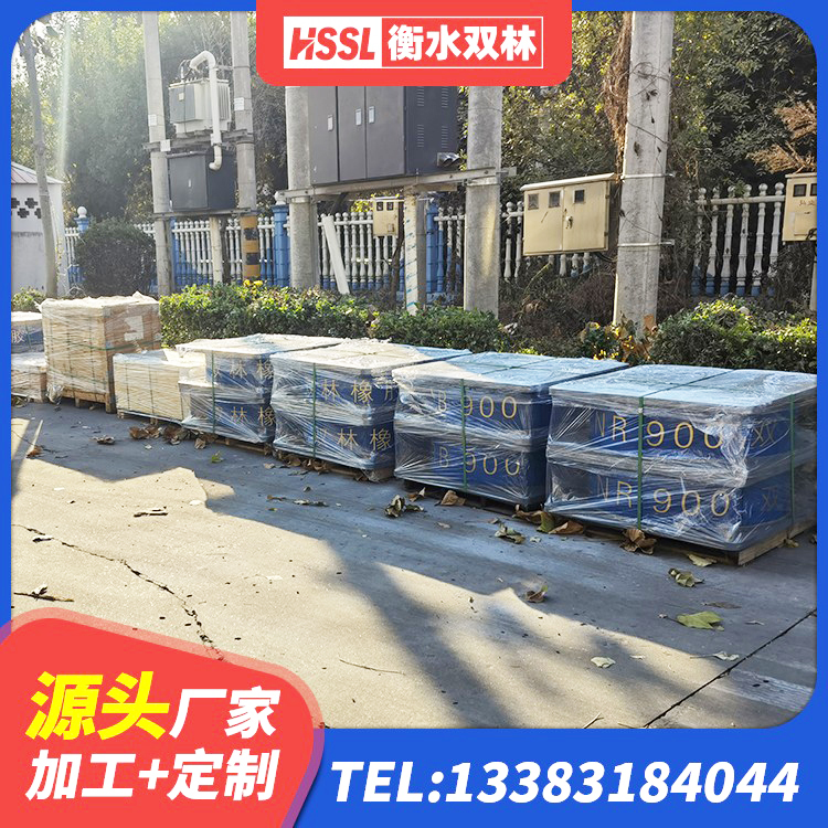 金寨县建筑橡胶隔震支座1型生产厂家 金寨县房屋建筑建筑隔震支座 金寨县水平分散型橡胶支座厂家电话 金寨县Y4Q铅芯橡胶隔震支座生产厂家 - 第4张
