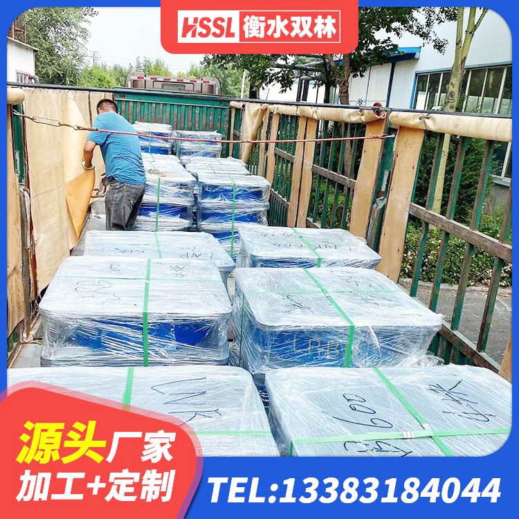 金寨县防震橡胶支座多少钱 金寨县天然隔震支座厂家 金寨县房屋隔震橡胶支座 金寨县LRB1200隔震支座什么价格 - 第6张