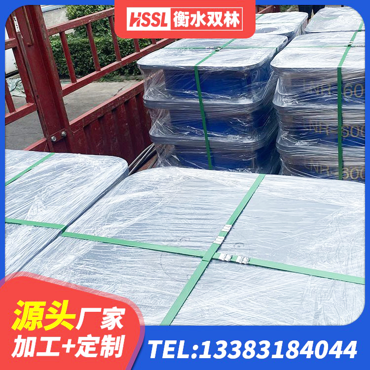 金寨县LNR橡胶隔震支座500(II型)源头工厂 金寨县建筑铅芯防震支座商家厂家 金寨县LRB橡胶隔震支座生产厂家 金寨县房屋建筑隔震支座源头工厂