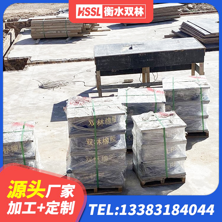 金寨县LRB500铅芯隔震支座源头工厂 金寨县建筑隔震支座LBR厂家 金寨县建筑铅芯防震支座商家厂家 金寨县建筑用隔震支座厂家 - 第4张
