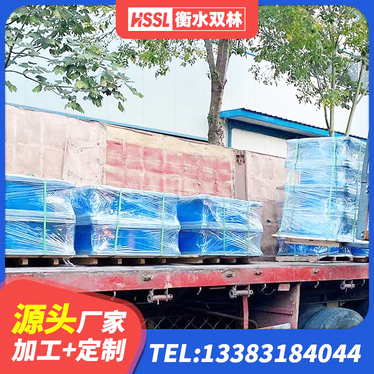 金寨县较高阻尼橡胶支座厂家 金寨县建筑隔震建筑橡胶隔震支座源头工厂 金寨县建筑高阻尼橡胶隔震支座JHDR600厂家 金寨县LNR1400隔震支座厂家 - 第4张