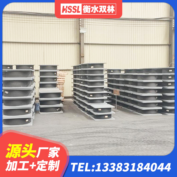 金寨县建筑框架隔震支座源头工厂 金寨县LNR900橡胶支座多少钱 金寨县高阻尼橡胶隔震支座价格 金寨县LRB铅芯支座企业 - 第6张