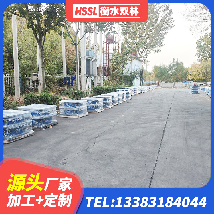 金寨县建筑高阻尼橡胶隔震支座生产厂家 金寨县橡胶抗震支座源头工厂 金寨县橡胶铅芯隔震支座源头工厂 金寨县建筑隔震支座定制源头工厂