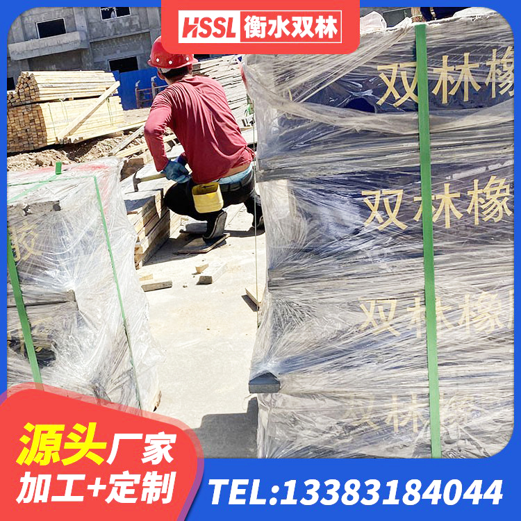 金寨县铅芯橡胶减隔震支座厂家电话 金寨县橡胶建筑隔震支座 金寨县建筑防震隔震支座厂家 金寨县高阻尼橡胶隔震支座