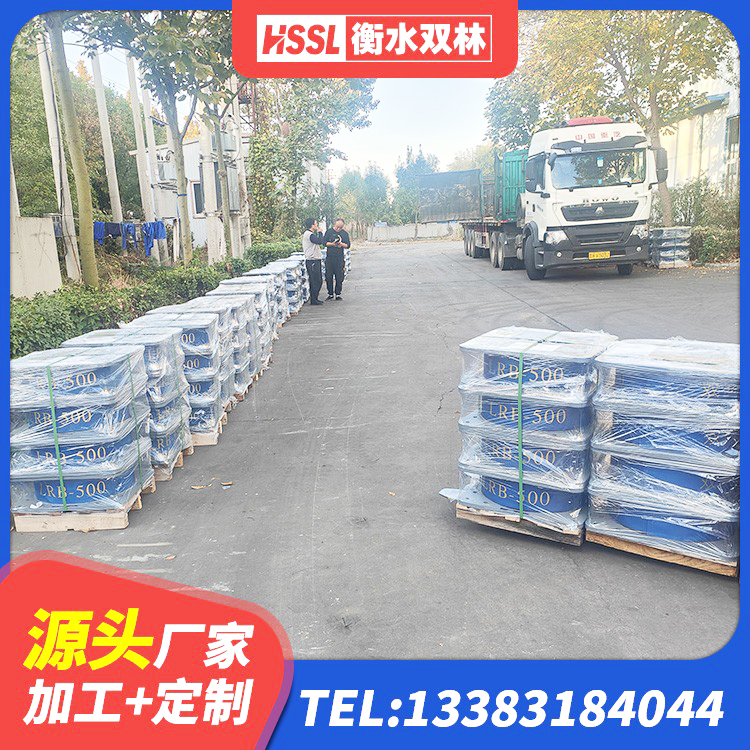 金寨县HDR高阻尼隔震支座厂家电话 金寨县LNR(H)D370*127隔震支座源头工厂 金寨县楼房隔震支座生产厂家 金寨县建筑橡胶隔震支座供应商生产厂家 - 第4张