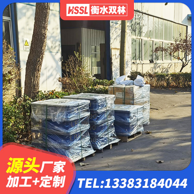 金寨县建筑铅芯橡胶隔震支座装置生产厂家 金寨县HDR500高阻尼橡胶支座 金寨县高阻尼叠层橡胶隔震支座生产厂家 金寨县HDR800高阻尼橡胶支座 - 第9张