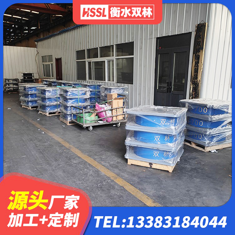 金寨县防震橡胶支座厂家电话 金寨县橡胶隔震支座装置源头工厂 金寨县阻尼隔震支座什么价格 金寨县高阻尼隔震橡胶支座什么价格 - 第8张
