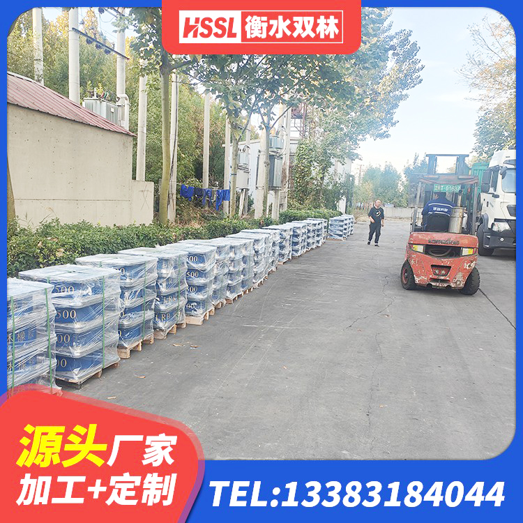 金寨县防震橡胶支座厂家电话 金寨县橡胶隔震支座装置源头工厂 金寨县阻尼隔震支座什么价格 金寨县高阻尼隔震橡胶支座什么价格 - 第5张