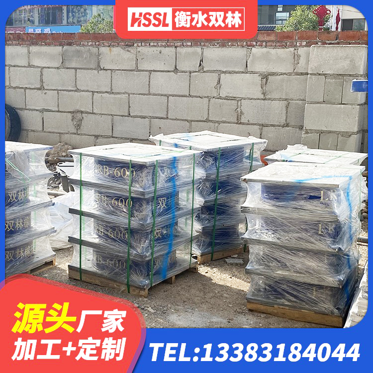 金寨县LRB600铅芯隔震支座什么价格 金寨县LRB隔震支座1000(II型)生产厂家 金寨县抗震支座-LNR700-II厂家 金寨县HDR1000高阻尼支座源头工厂 - 第5张