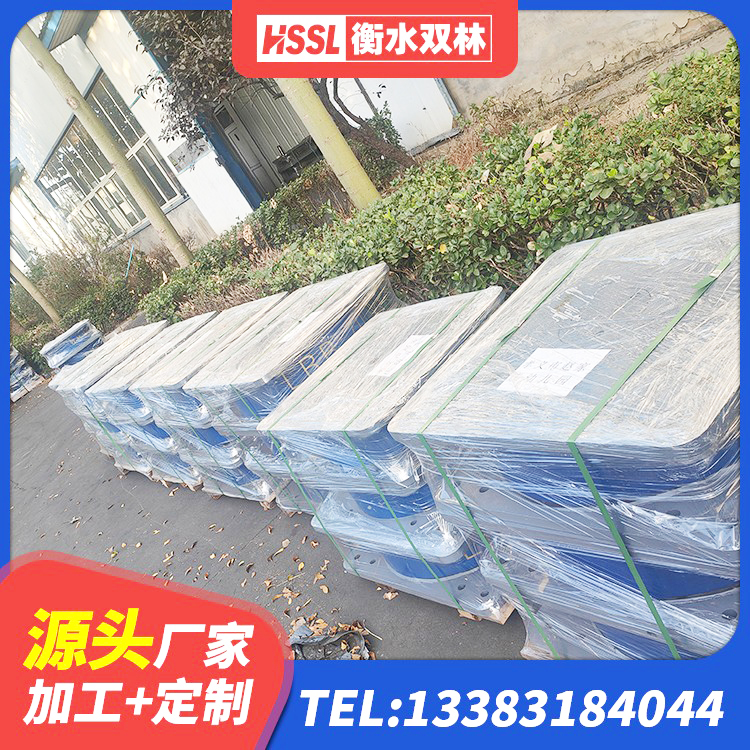 金寨县HDR800高阻尼建筑隔震支座 金寨县建筑二型隔震支座 金寨县HDR-D200-H高阻尼橡胶隔震支座生产厂家 金寨县隔震阻尼橡胶支座什么价格 - 第2张