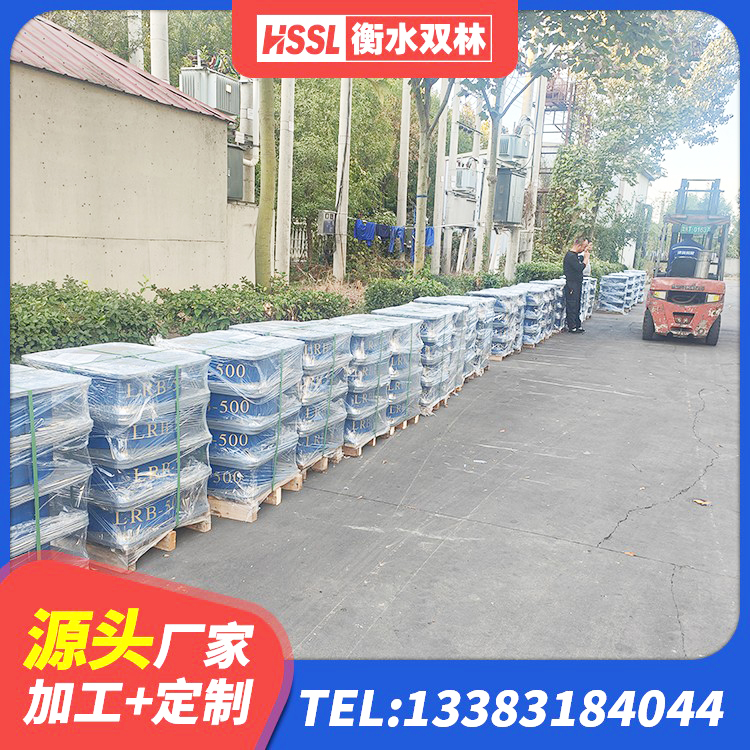 金寨县铅芯橡胶减隔震支座厂家电话 金寨县橡胶建筑隔震支座 金寨县建筑防震隔震支座厂家 金寨县高阻尼橡胶隔震支座 - 第8张