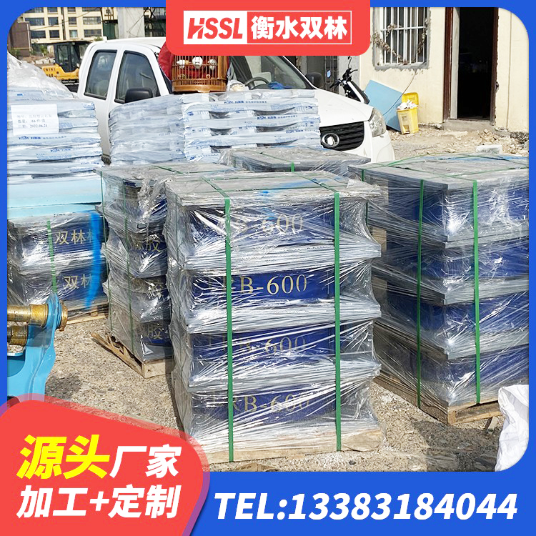 金寨县建筑框架隔震支座源头工厂 金寨县LNR900橡胶支座多少钱 金寨县高阻尼橡胶隔震支座价格 金寨县LRB铅芯支座企业 - 第4张